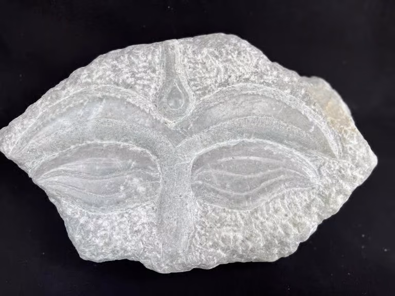 Augen des Buddha — Ulrike Rotter